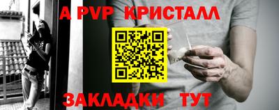 скорость Белорецк