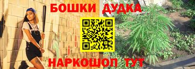 кокаин VHQ Бердск