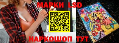 скорость Белорецк