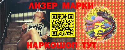 скорость Белорецк
