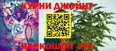 кокаин VHQ Бердск