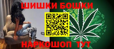 кокаин VHQ Бердск