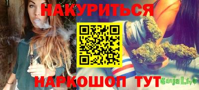кокаин VHQ Бердск