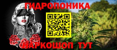 кокаин VHQ Бердск