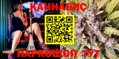 скорость Белорецк