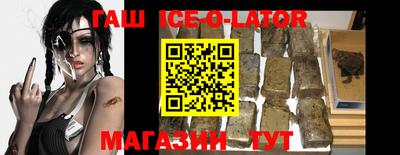 скорость Белорецк