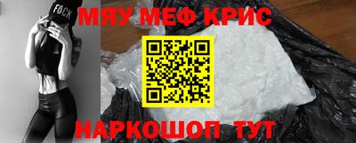 скорость Белорецк